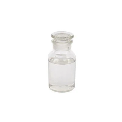 CAS 4431-82-7|3,5,7,9-Tetraoxaundecane