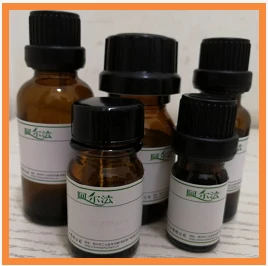 CAS:767-77-1 | 2,3,5-trimethylaniline