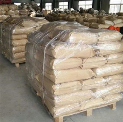 CAS 8002-80-0 GLUTEN