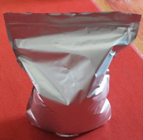 CAS No.142459-58-3 | Flufenacet