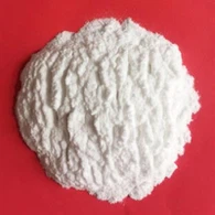 CAS :79669-49-1|5-Acide bromo-2-méthylbenzoïque