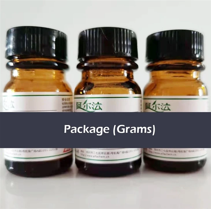 CAS:9001-33-6 | Ficin | Ficin FroM Fig Tree Latex