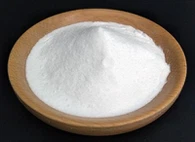CAS:12141-67-2 |MÉTATUNGSTATE DE SODIUM